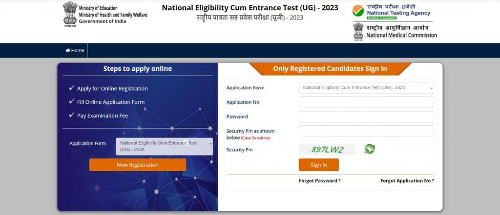 NTA NEET Homepage for NEET Registration and Application form