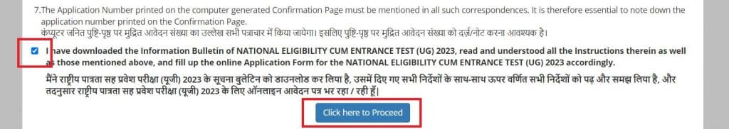 NTA NEET Application form - Click here to proceed